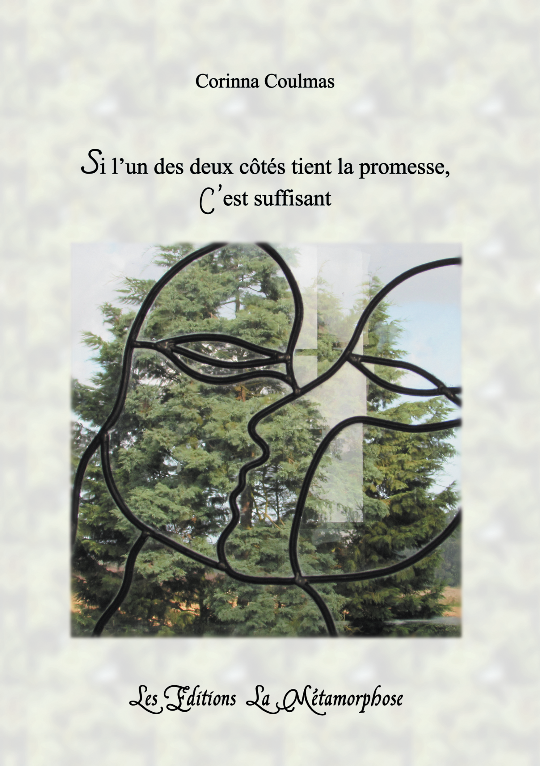 Si l'un des deux côtés tient la promesse